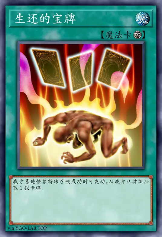 card-image-background