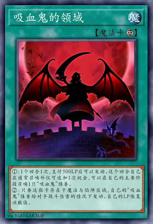 card-image-background