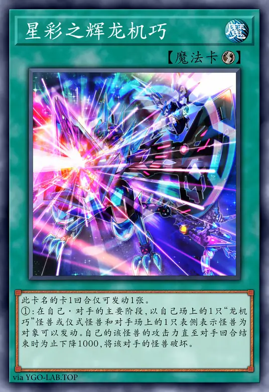 card-image-background