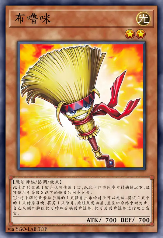 card-image-background