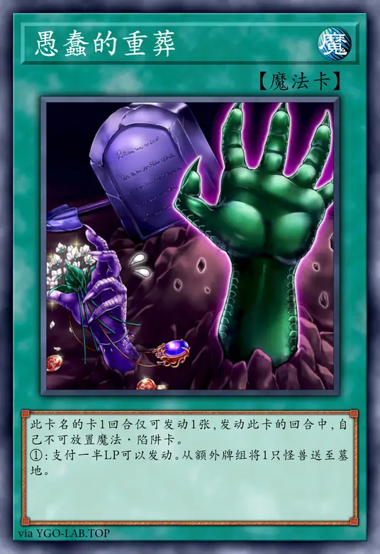 card-image-background