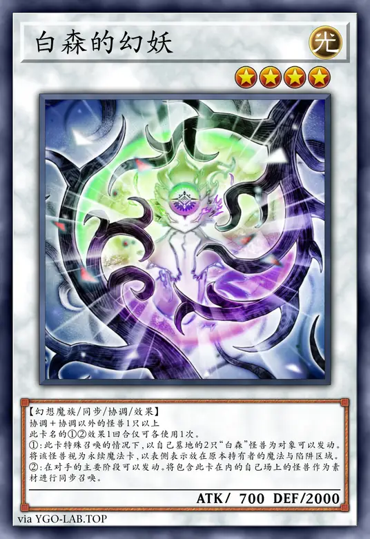 card-image-background