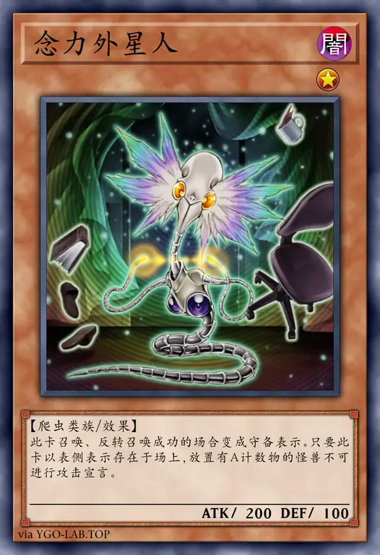 card-image-background