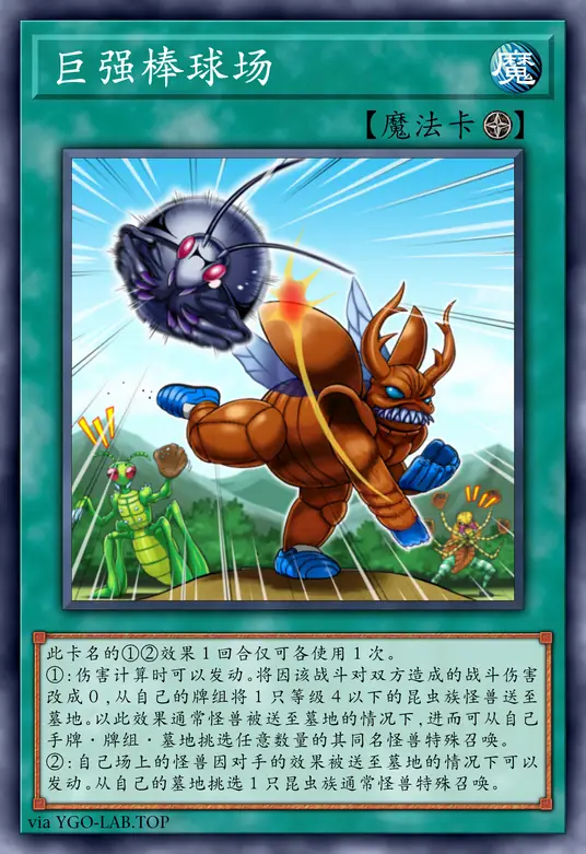 card-image-background