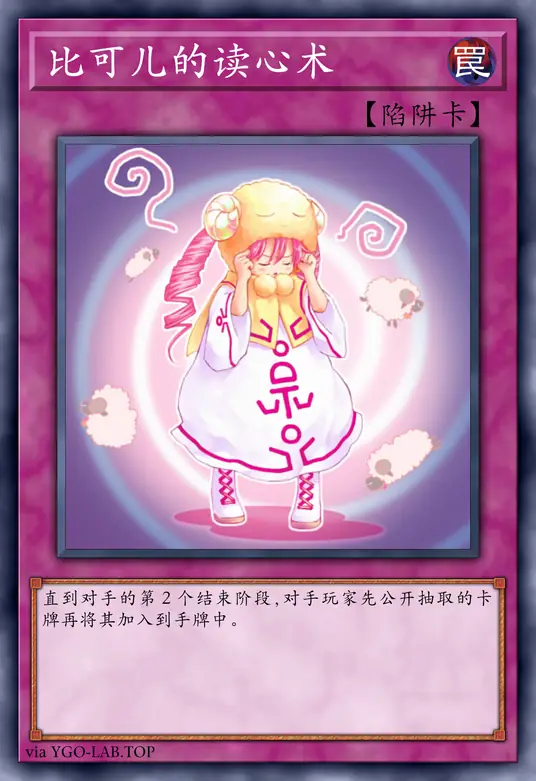 card-image-background