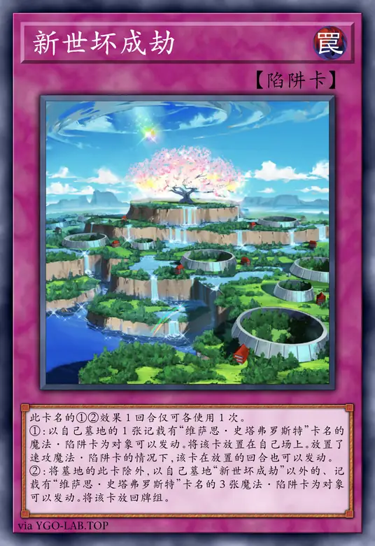 card-image-background