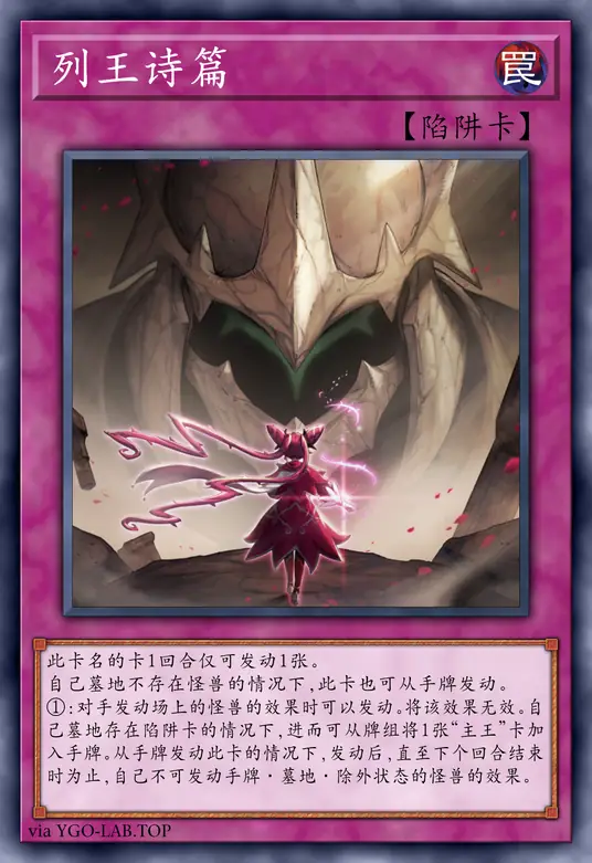 card-image-background