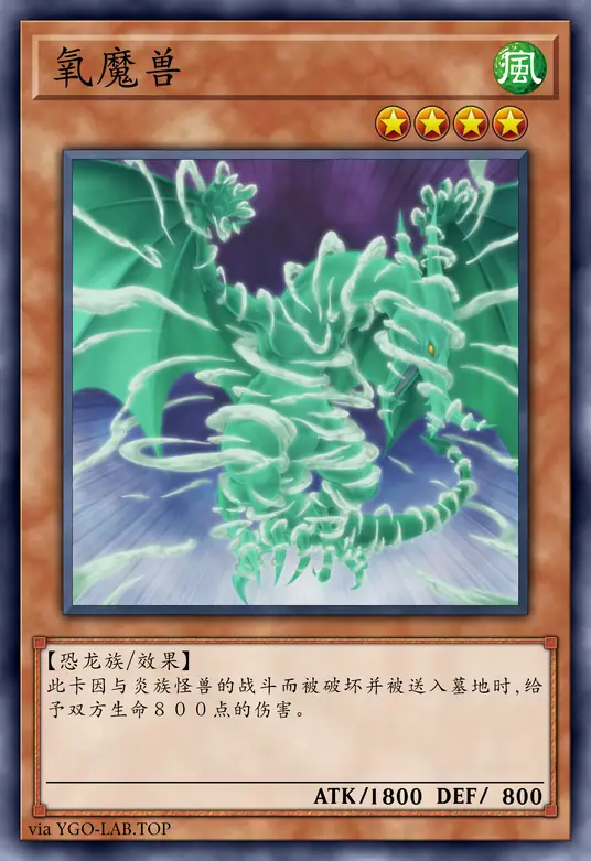 card-image-background