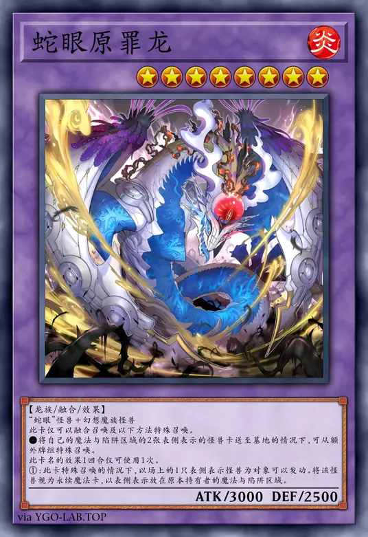 card-image-background