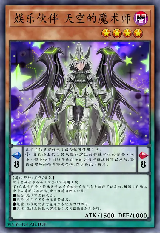 card-image-background