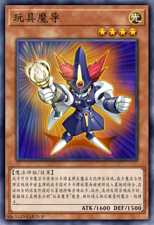 card-image-background