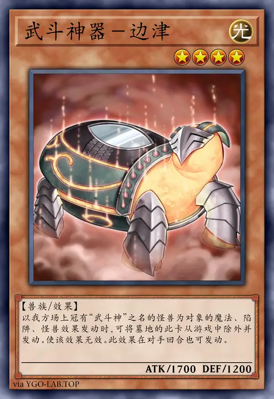 card-image-background