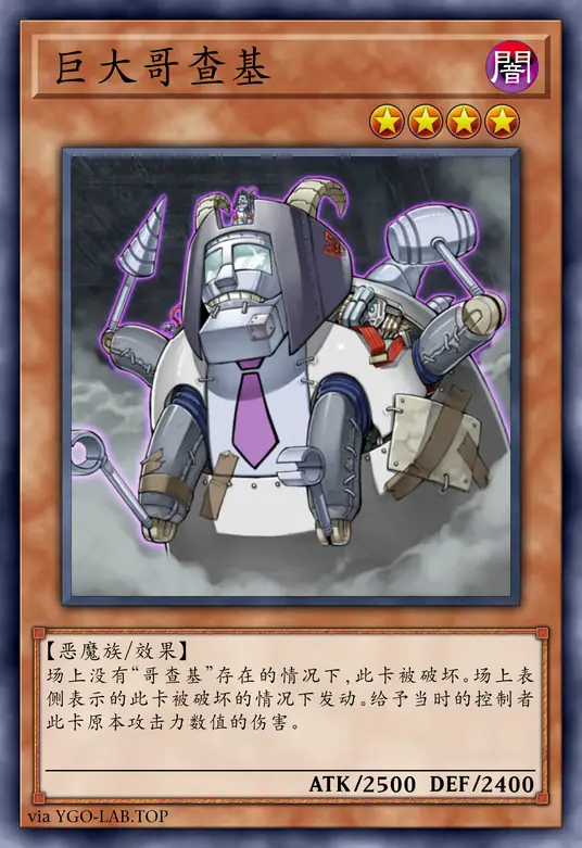 card-image-background