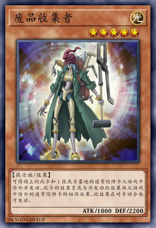 card-image-background