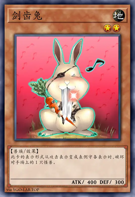 card-image-background