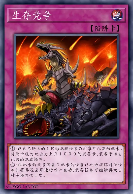 card-image-background