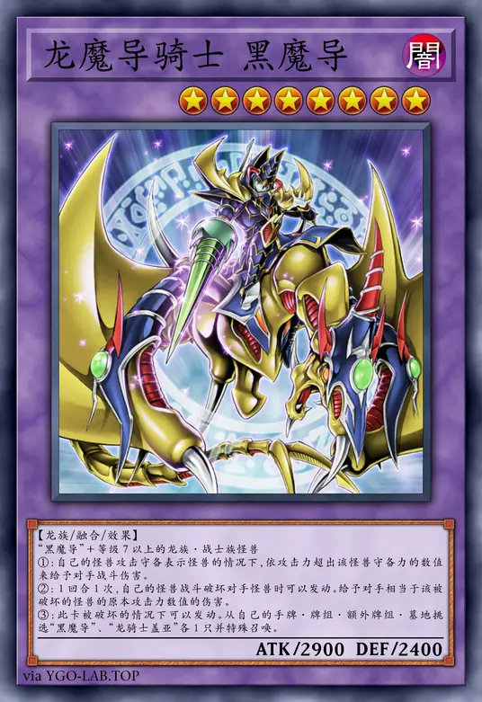 card-image-background