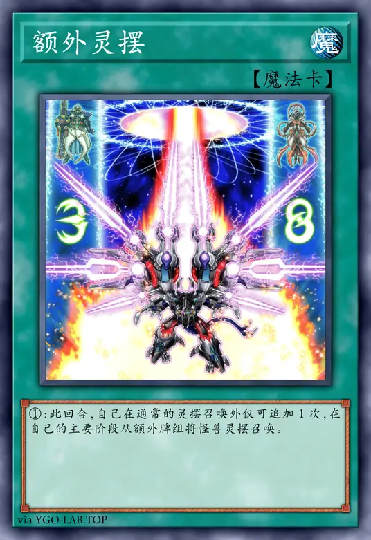 card-image-background