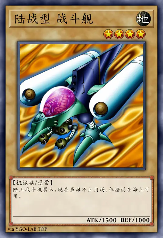 card-image-background