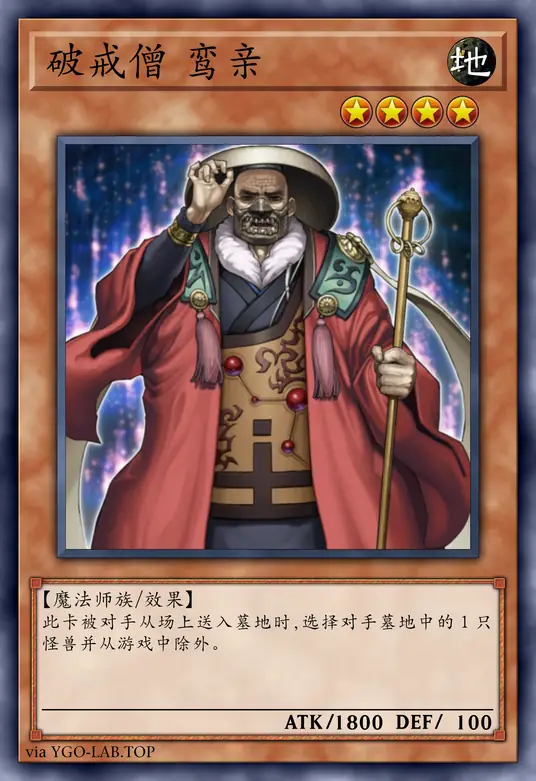 card-image-background