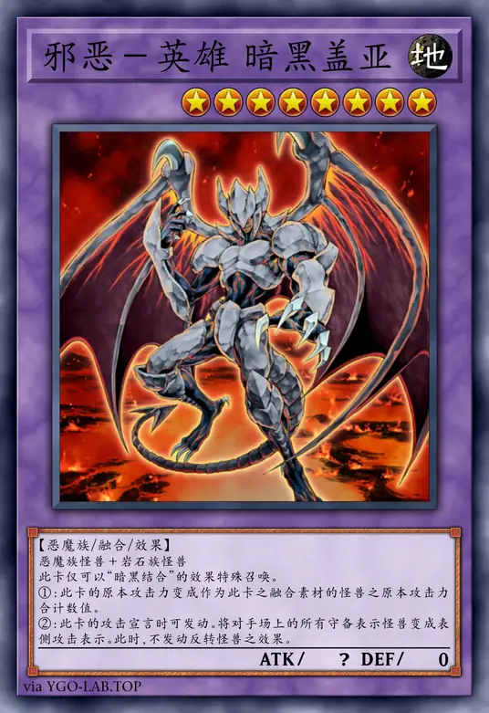 card-image-background