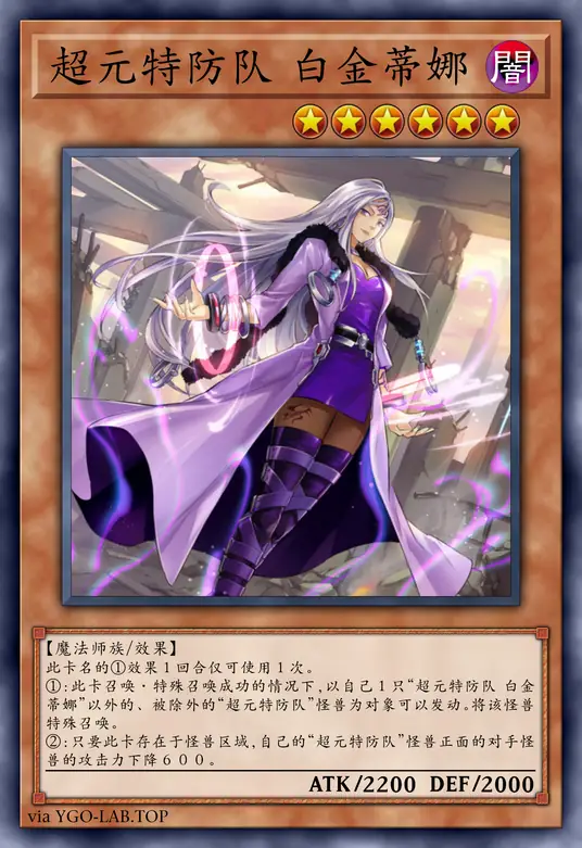 card-image-background