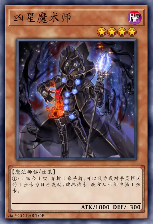 card-image-background