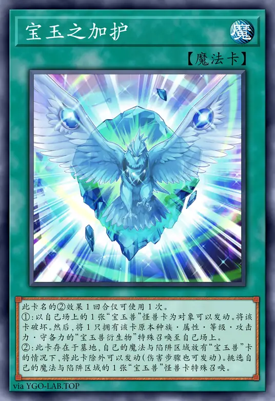 card-image-background