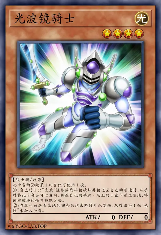 card-image-background