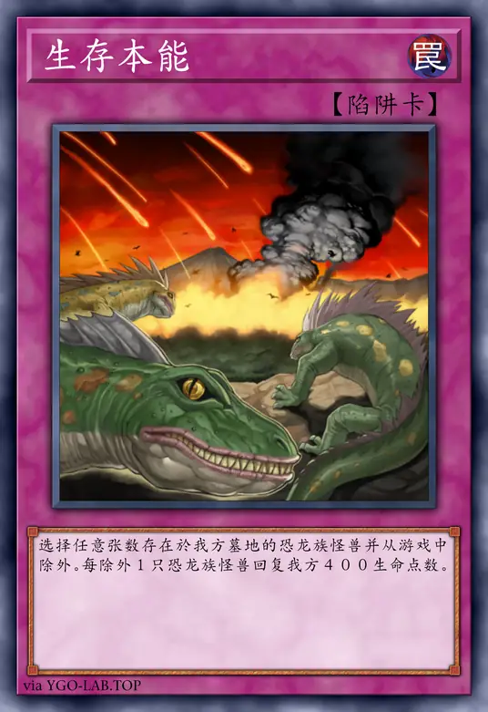 card-image-background