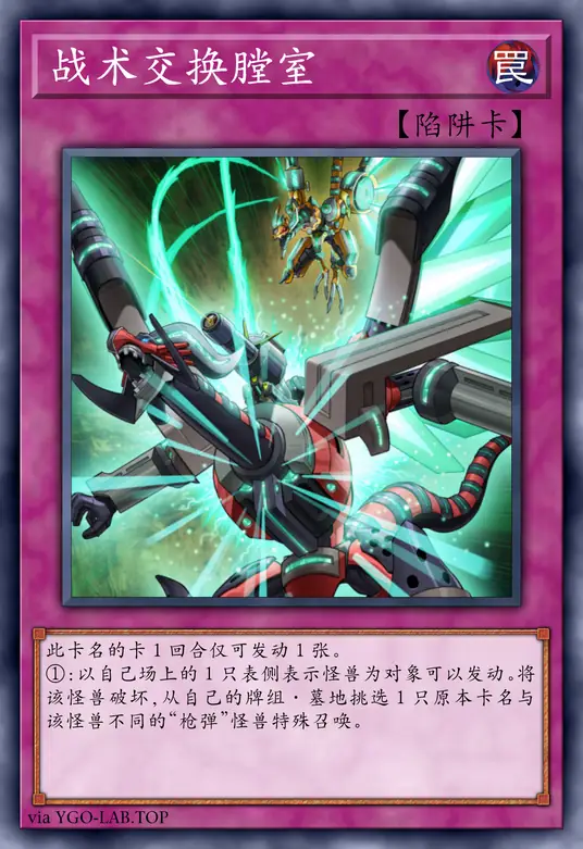 card-image-background