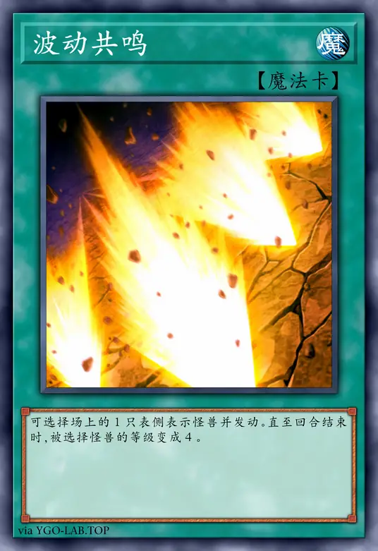 card-image-background