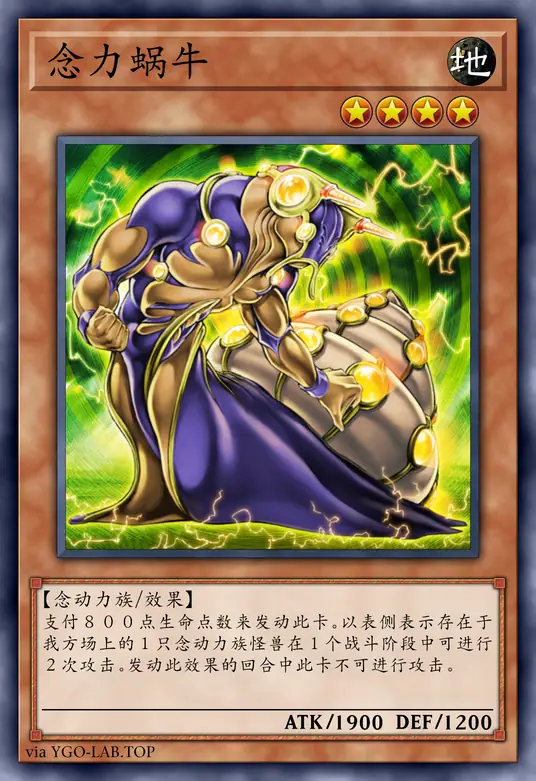 card-image-background