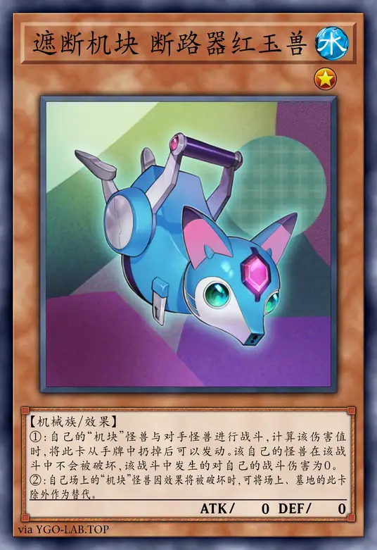 card-image-background