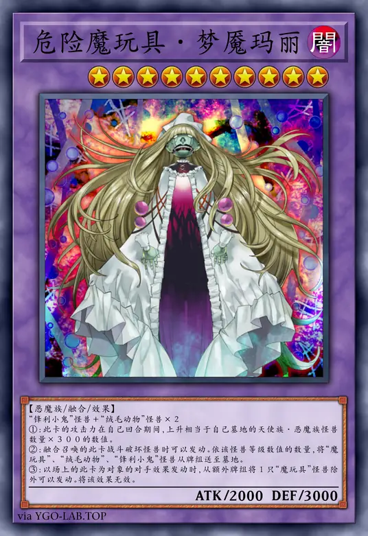 card-image-background