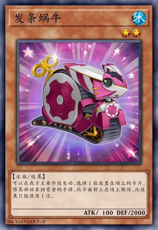 card-image-background