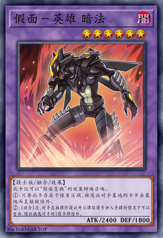 card-image-background