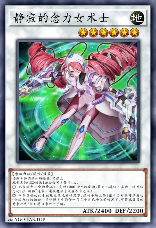 card-image-background