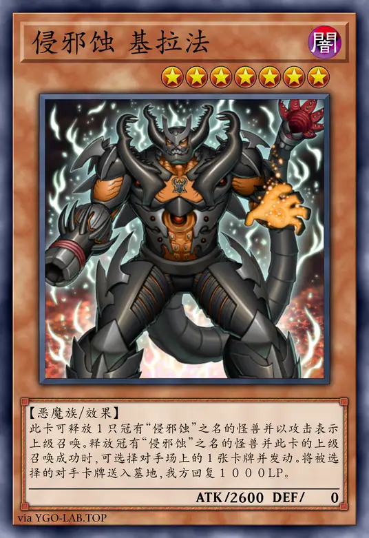 card-image-background