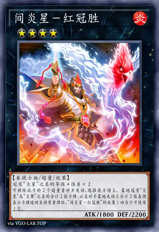 card-image-background