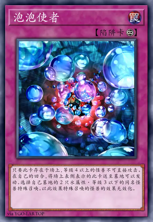 card-image-background