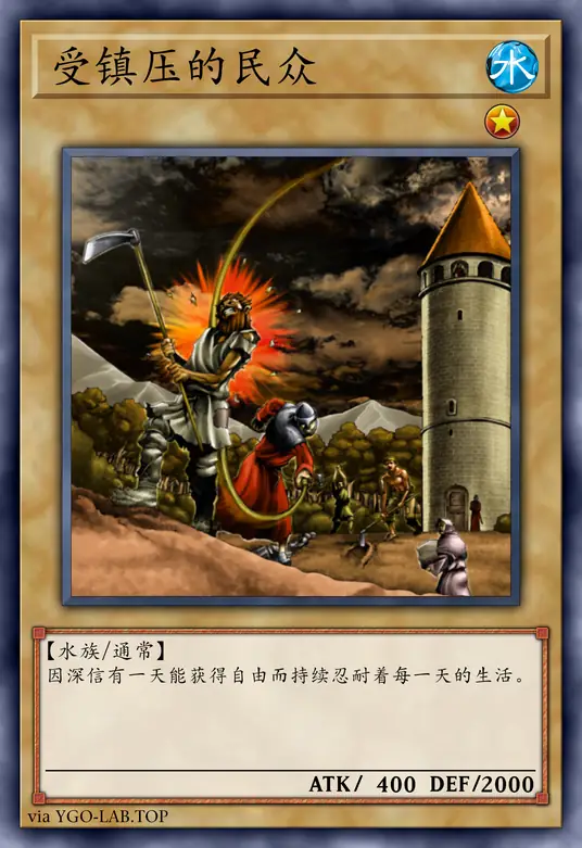 card-image-background