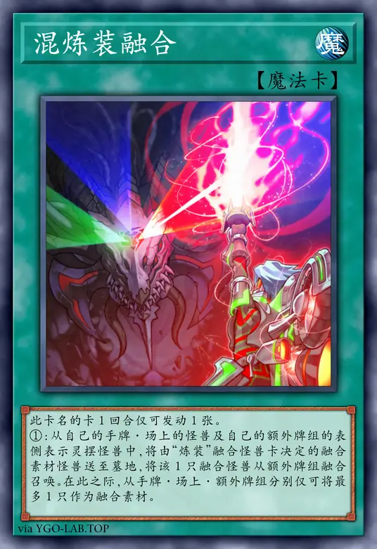 card-image-background