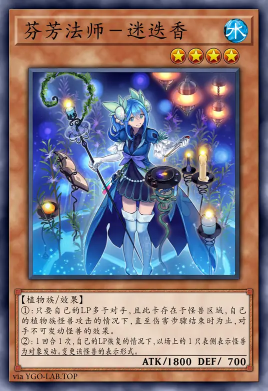 card-image-background