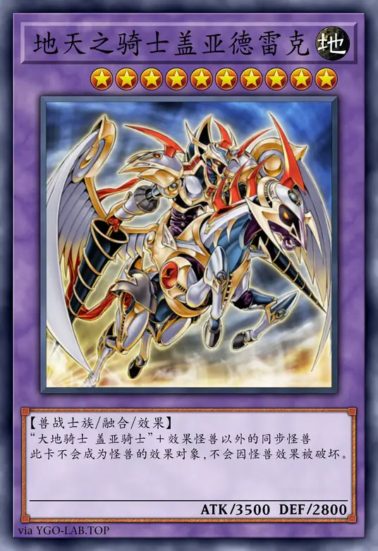 card-image-background