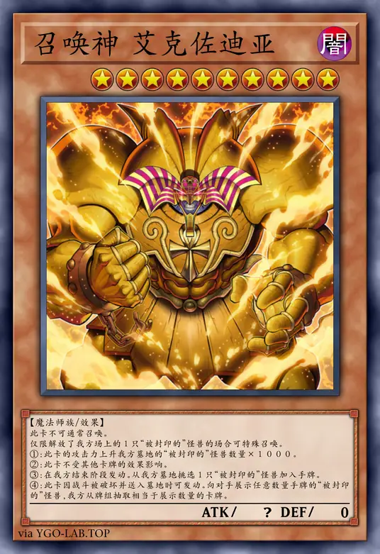 card-image-background