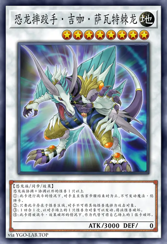 card-image-background