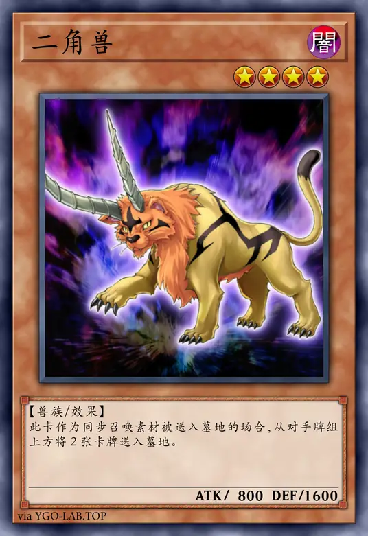 card-image-background