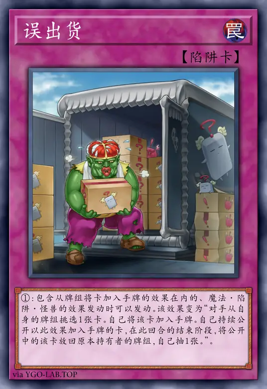 card-image-background