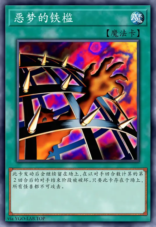 card-image-background